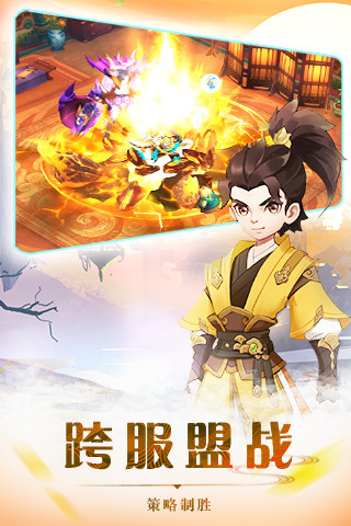 热血江湖sf网站