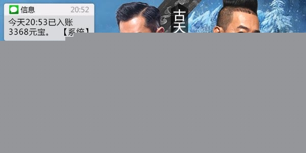 私服热血江湖网站