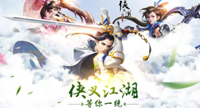 今日新开热血江湖发布网