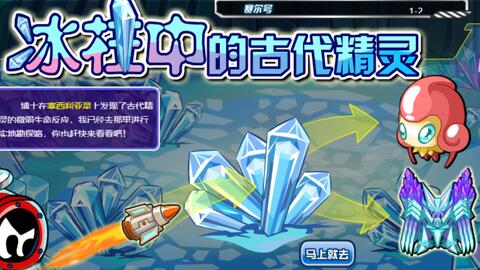 热血江湖私服发布