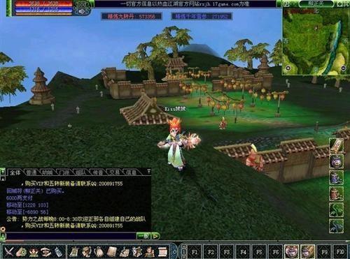 热血江湖sf新开