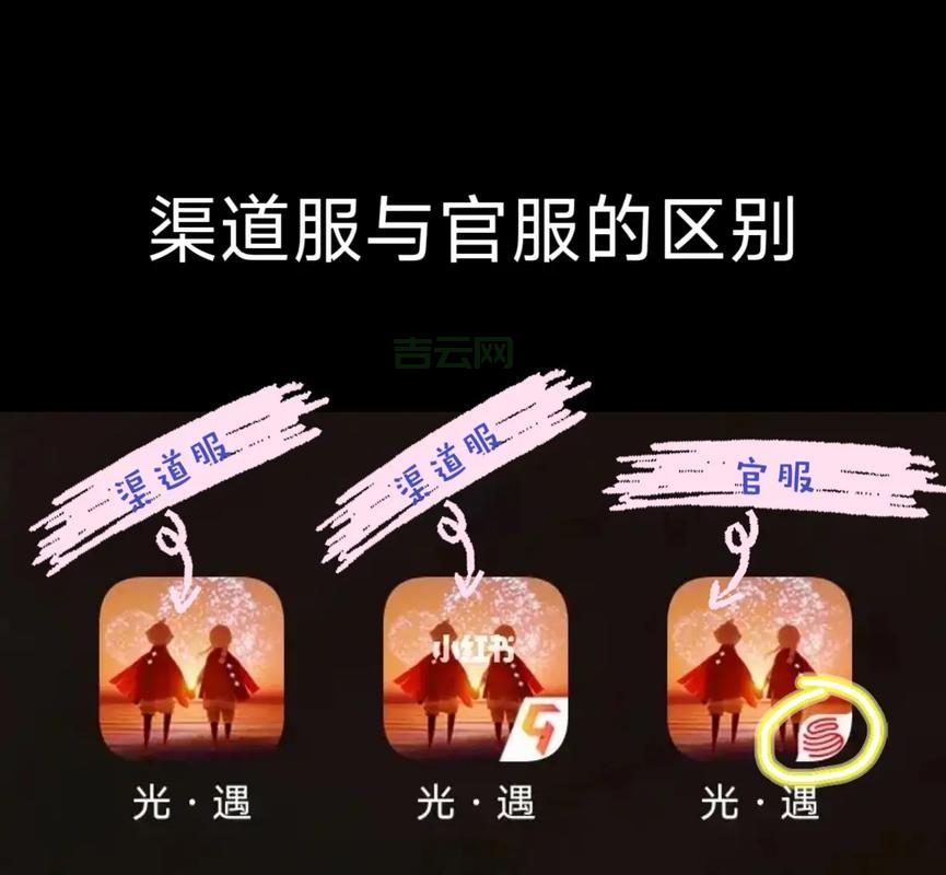 最新热血江湖私服网