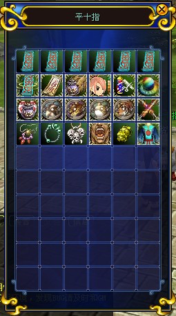 私服热血江湖网站