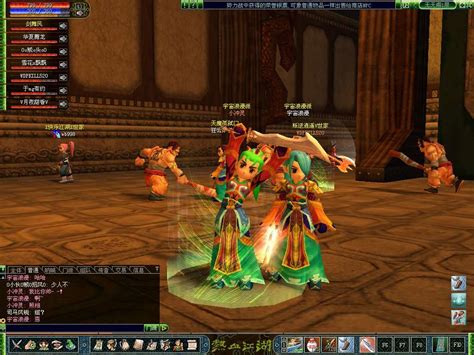 新开热血江湖私服