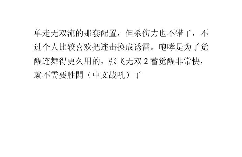 热血江湖发布网站