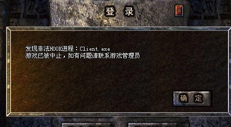 sf热血江湖发布网新开服