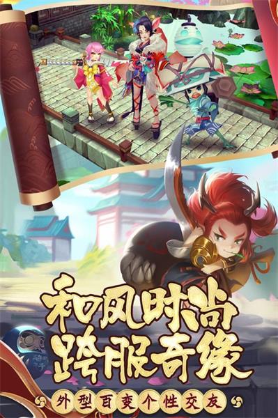 热血江湖转区查询