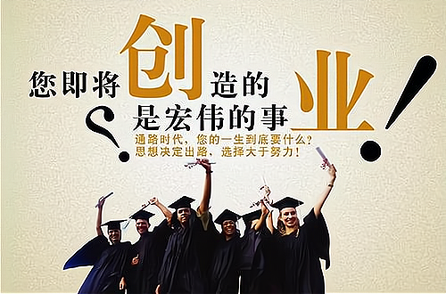 私服热血江湖网站