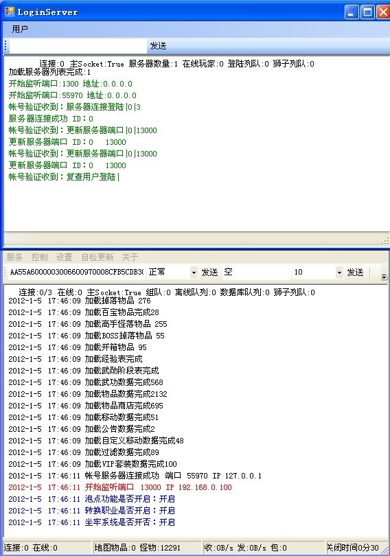 热血江湖口袋版