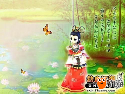 热血江湖私服发布站