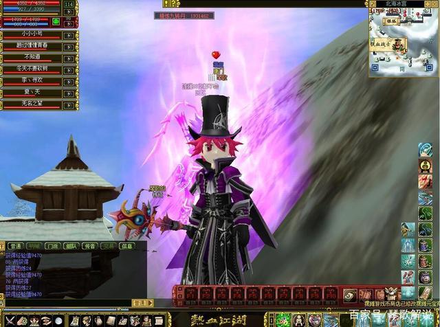 今日新开热血江湖网