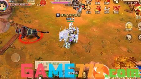 今日新开热血江湖发布网