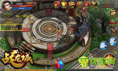 热血江湖网页版