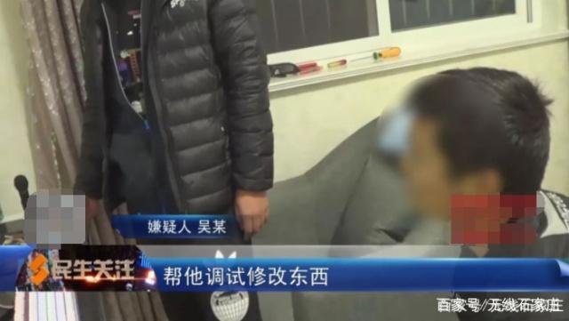 最新热血江湖私服