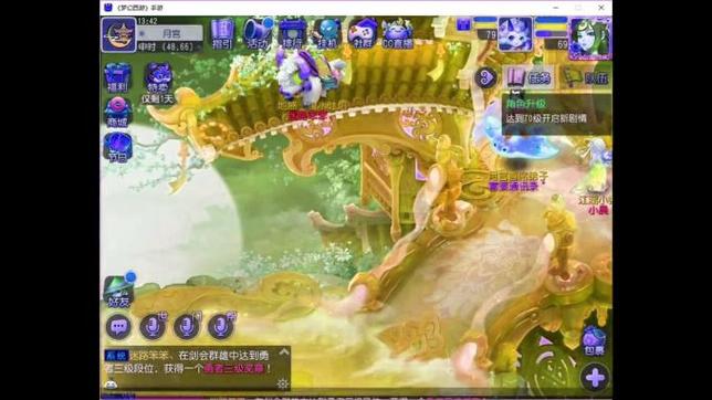 今日新开热血江湖私服